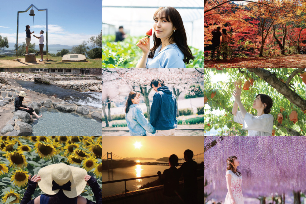 春夏秋冬&テーマ別!岡山のデートスポット